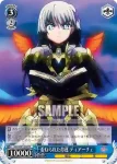 ND/W67-104 PR 委ねられた命運 ディアーチェ