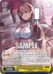 NIK/S117-005 R “スネークバイト”バイパー