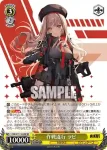 NIK/S117-010EX SEC+ 作戦遂行 ラピ