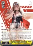 (簽名)NIK/S117-010SP SP 作戦遂行 ラピ