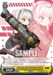 NIK/S117-013 U “ザ・テロリスト”クロウ