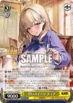 NIK/S117-018 C “着工開始”センチ
