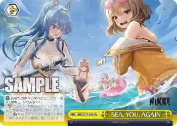 NIK/S117-026 CR SEA, YOU, AGAIN