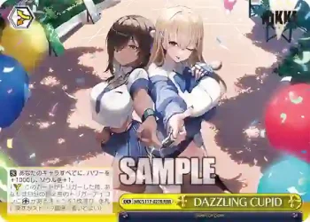 NIK/S117-027R RRR DAZZLING CUPID