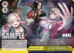NIK/S117-028R RRR D-OUTSIDERS