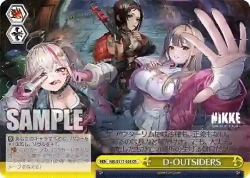 NIK/S117-028 CR D-OUTSIDERS