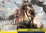 NIK/S117-029EX RRR+ 人類に勝利を