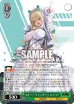 NIK/S117-029R RRR 人類に勝利を