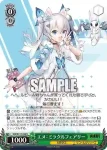 NIK/S117-033S SR “R&Dショット”ドラー