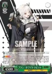 NIK/S117-036S SR “先輩のお手本”ライ