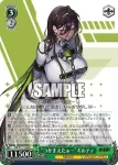 NIK/S117-045S SR “一攫千金”ヤン
