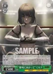 NIK/S117-049 C “青い蝶の記憶”N102