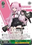 NIK/S117-052 C “BDG”ユニ