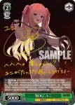 (簽名)NIK/S117-052SP SP “BDG”ユニ
