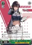 (簽名)NIK/S117-052SP SP “BDG”ユニ