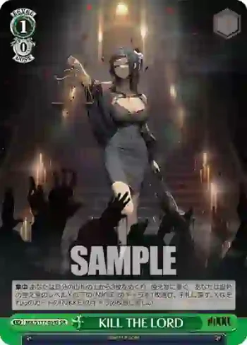 NIK/S117-054S SR KILL THE LORD