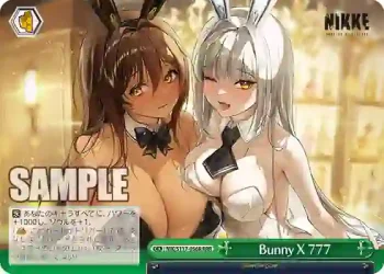 NIK/S117-056R RRR Bunny X 777