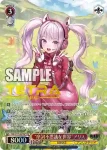 NIK/S117-061 R “桜花らんまん”サクラ