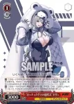 NIK/S117-070S SR “大きくて乱暴なネコ”ネロ