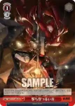 NIK/S117-081 CR First Affection