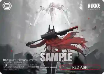 NIK/S117-083EX RRR+ RED ASH