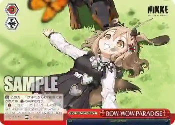 NIK/S117-084 CR BOW-WOW PARADISE