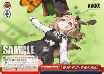 NIK/S117-084R RRR BOW-WOW PARADISE