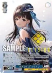 NIK/S117-089 R “大掃除メイド”ソーダ