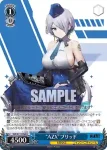 NIK/S117-090S SR “AZX”ブリッド
