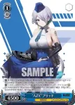 (簽名)NIK/S117-090SP SP “AZX”ブリッド
