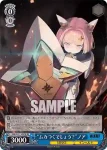 NIK/S117-097S SR “ムカつくでしょう?”ノア
