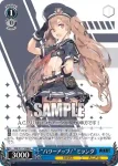 NIK/S117-097S SR “ムカつくでしょう？”ノア