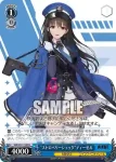 (簽名)NIK/S117-099SP SP “ポリスライン”ポリ