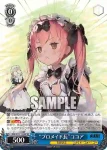 NIK/S117-105 C “SAFE 50-50”エピネル
