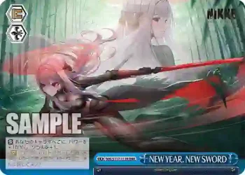 NIK/S117-113R RRR NEW YEAR, NEW SWORD