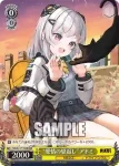 NIK/S117-T06 TD コインラッシュの看板娘 ノワール