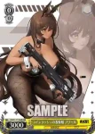 NIK/S117-T07 TD “雪の女王”ルドミラ