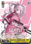NIK/S117-T07R RRR “雪の女王”ルドミラ