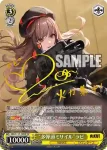 NIK/S117-T10 TD “火力が全て！”ネオン