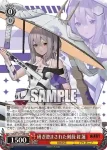 (簽名)NIK/S117-T14SP SP 研ぎ澄まされた剣技 紅蓮