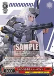 (簽名)NIK/S117-T14SP SP 研ぎ澄まされた剣技 紅蓮