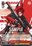 NIK/S117-T19 TD 戦場を駆ける牙 レッドフード