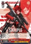 NIK/S117-T19 TD 戦場を駆ける牙 レッドフード