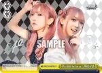 NSO/YUUKA-P03 PR REVERSE 西尾夕香