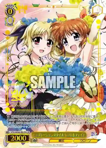 NTA/WE48-06LCR LCR セレブレーションスタイル なのは＆フェイト