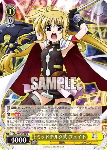 NTA/WE48-09 N ミッドチルダ式 フェイト