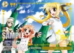 NTA/WE48-18 N 幼い日の記憶