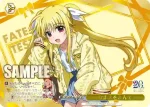 (簽名)NTA/WE48-19SP SP なまえをよんで