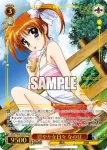 NTA/WE48-41 N 穏やかな日々 なのは