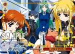 NTA/WE48-45 N 魔法少女の日常